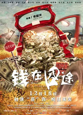 久久狠色噜噜狠狠狠狠97