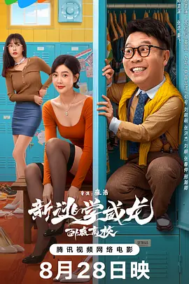 婷婷射丁香