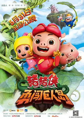 四虎影视永久地址www成人