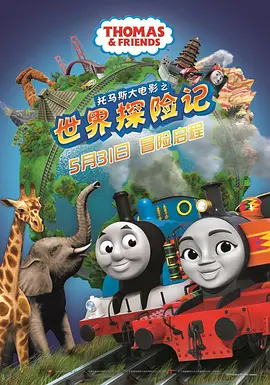 最后的慰安少妇