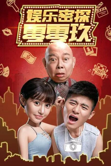 亚洲成年人影院