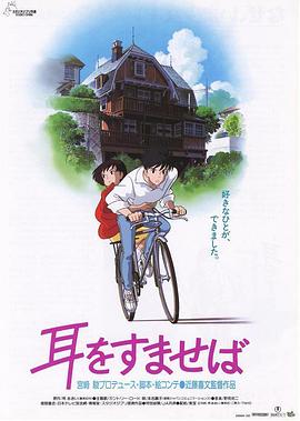 19禁