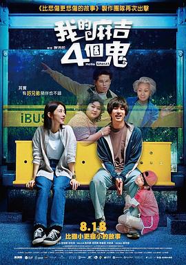 希岛爱理aⅴ在线中文字幕