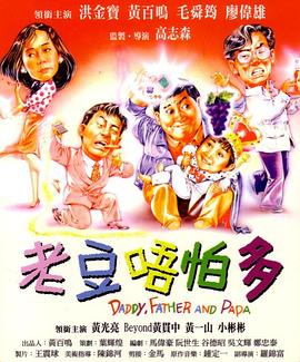 呦呦破处