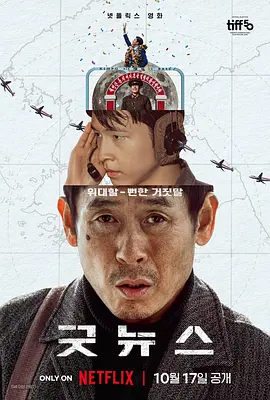 在线视频中文字幕