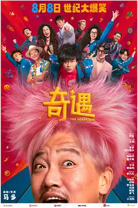 国产成人精品影院狼色在线