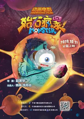 男女邪恶