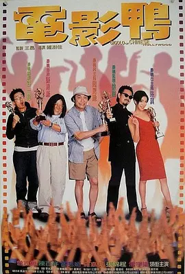 日韩欧一级毛片在线播无遮挡