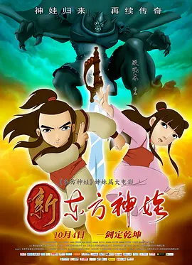 aa免费视频