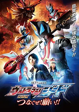 日韩三级视频在线播放