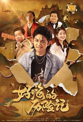 国产精品91xxx
