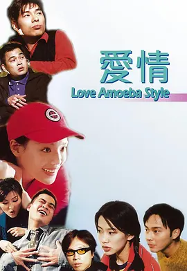 亚洲精品成人久久久影院