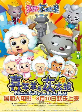 冢本家族电影完整版免费观看