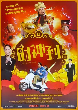 国产成人自拍视频在线观看