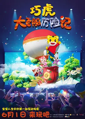 婷婷在线观看网站