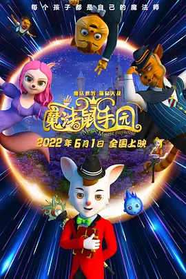 国产一级精品视频