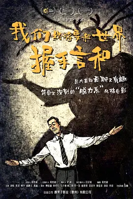 久久久久观看
