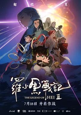 91先生在线