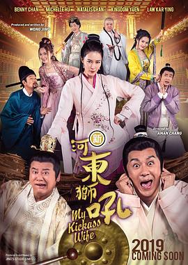 三级 自拍