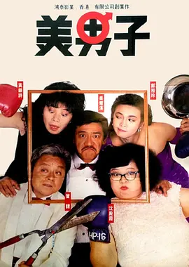 人人射视频