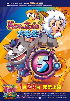 一区二区三区高清在线
