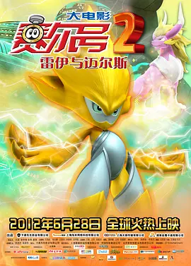 日韩欧美网