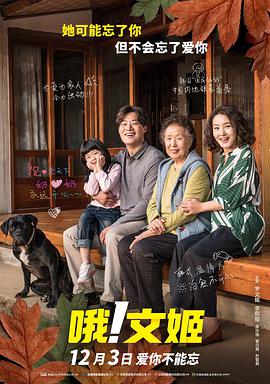 激情在线视频