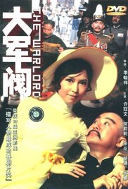 亚洲三级在线观看
