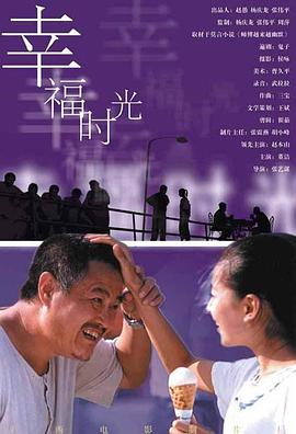请您原谅我吧