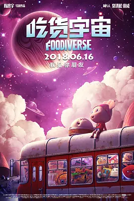 8x8x在线观看视频