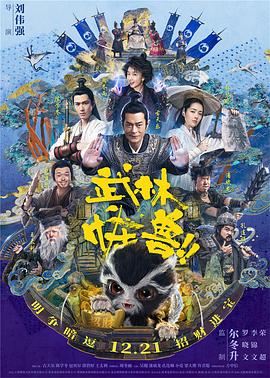 女同欧美