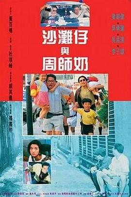 亚洲精品国产不卡在线观看