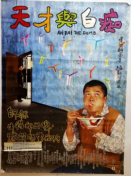 黑土同人漫画免费观看阅读
