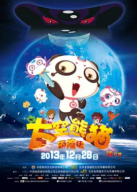 一级毛片免费观看不卡视频