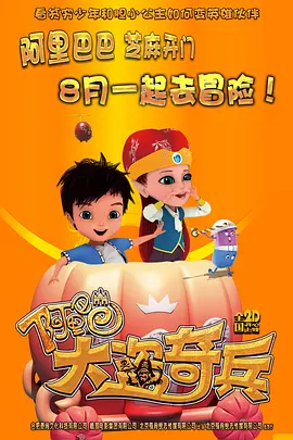 亚洲是色
