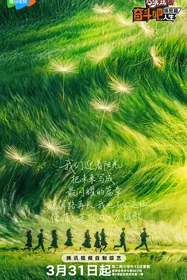 天天99色