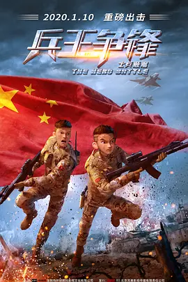 拍拍拍交性免费视频