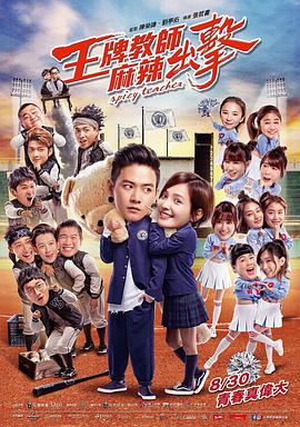 亚洲29p