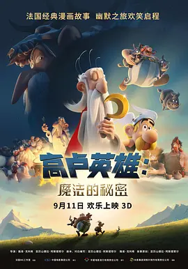 国模露露150p