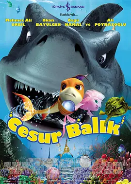 成人久久久久久