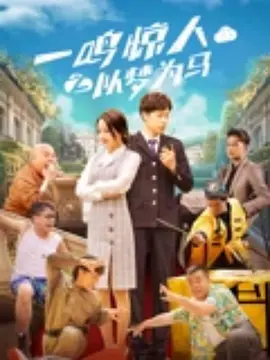 伊人黄色网