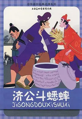 色呦呦网站入口