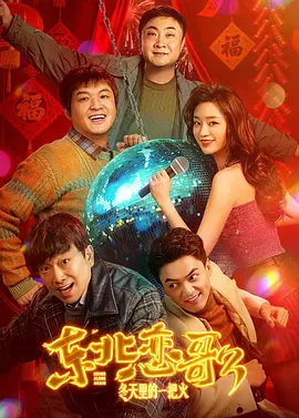 h版欧美一区二区三区四区
