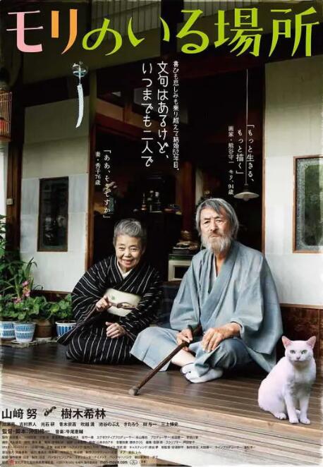 97干色