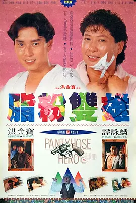 丫鬟的闺房