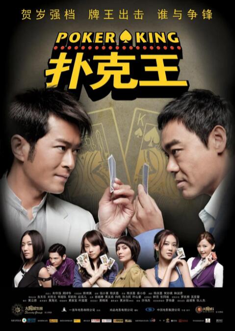 亚洲国产精品不卡在线电影