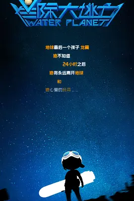 68影院理论片在线观看免费