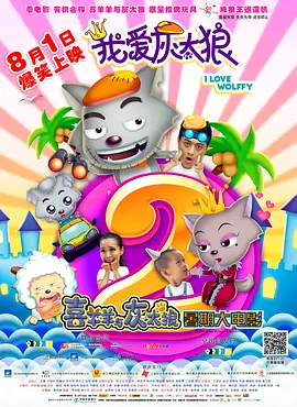 久久青草影院
