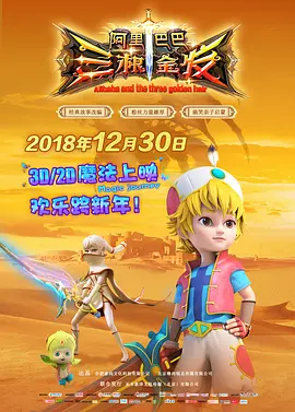亚洲韩国欧美一区二区三区