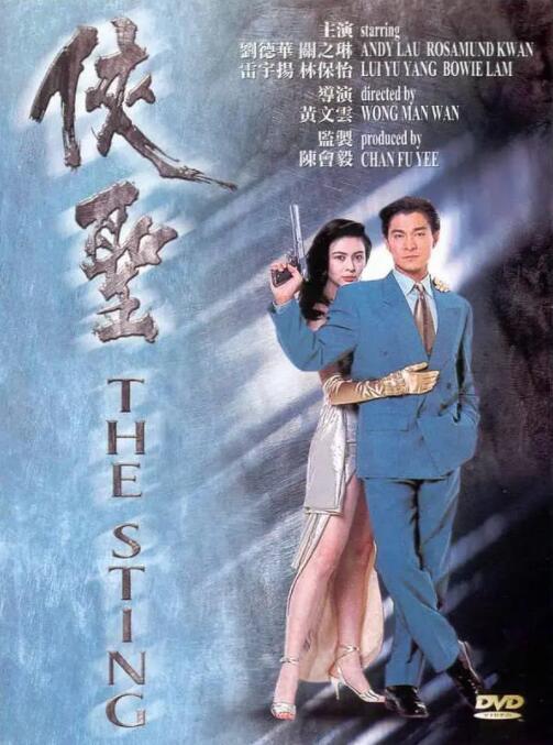 欧美黑人xxxxx